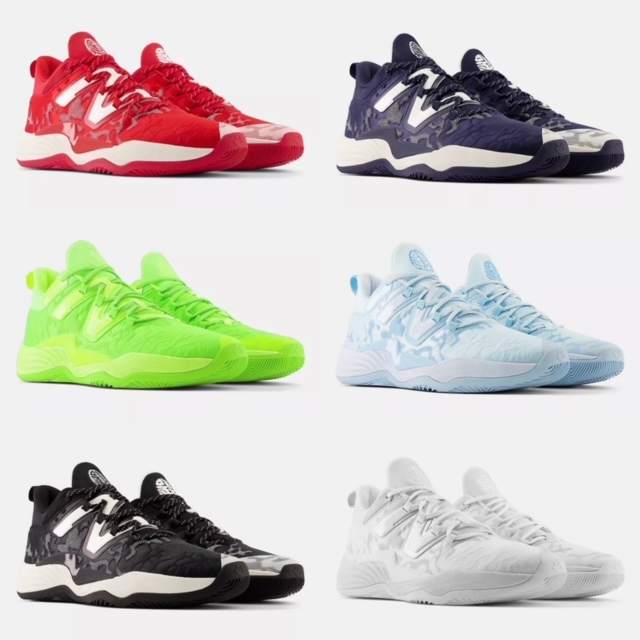View of six New Balance basketball shoes in different colors.